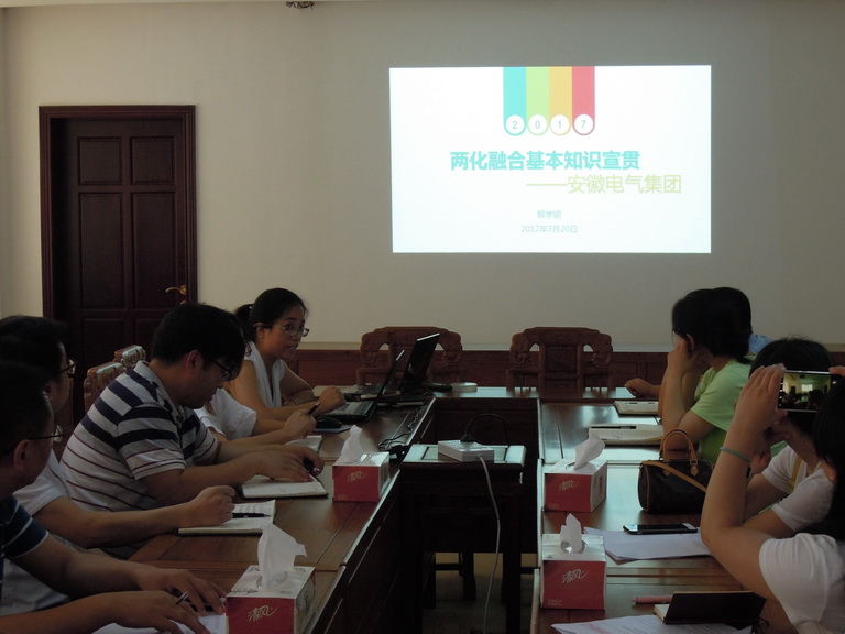 首页| 888集团电子游戏官方网站